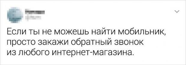 www.vsyako.net