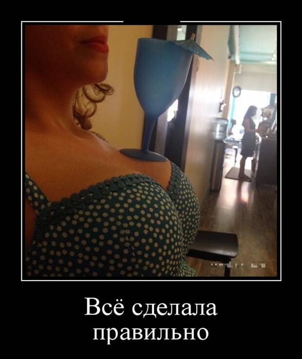 1466362550_27