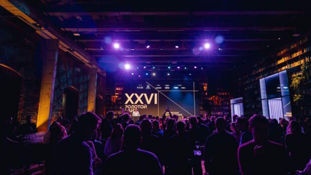 Приём заявок на премию "Золотой сайт" продлили до 27 февраля 2026 года