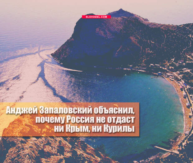 Никурилы отзывы