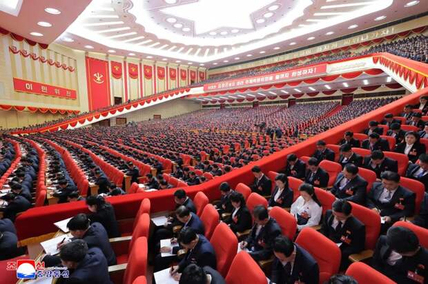 IX съезд ТПК в Пхеньяне обозначил курс на великий подъём