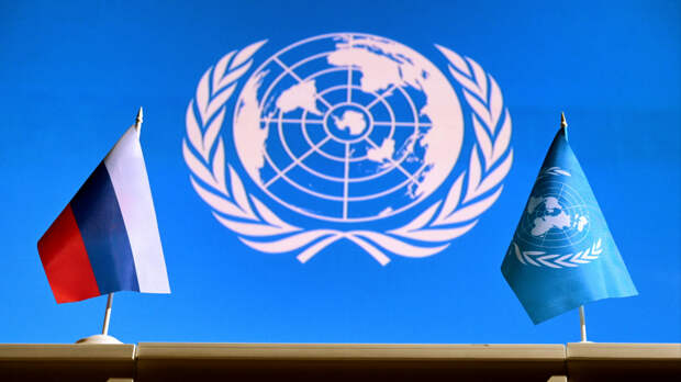 Россия возглавила председательство Совета безопасности ООН