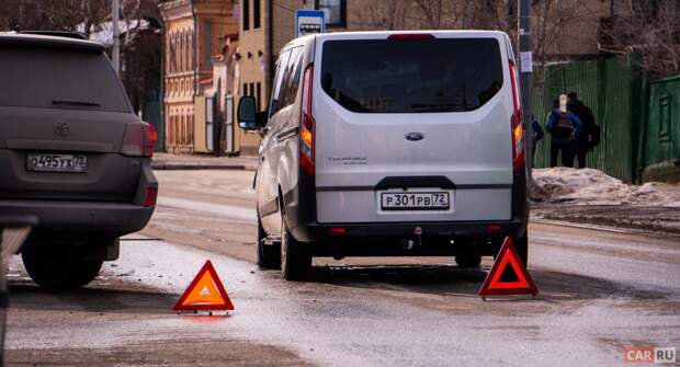 Что делать, если авто сзади создает опасную ситуацию