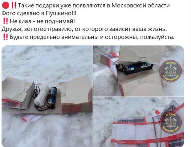 Что ещё придумают «эксперты», чтобы убедить нас, что много мигрантов — это хорошо и выгодно?