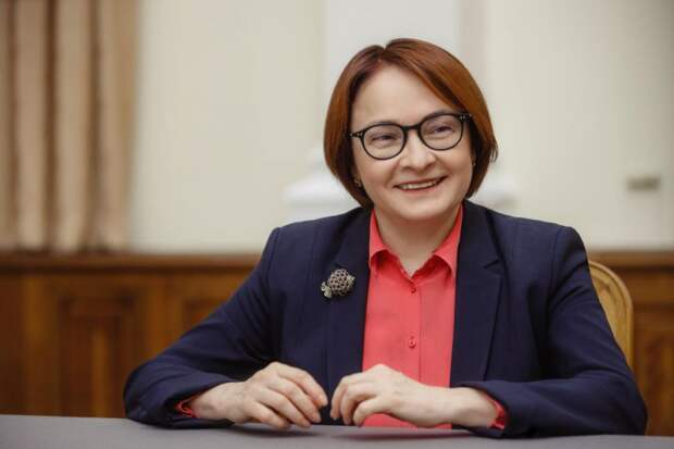 Набиуллина: ЦБ может завершить борьбу с высокой инфляцией к 2026 году