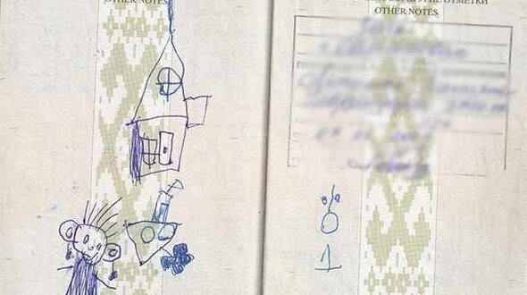 Владельцы этих паспортов уже пожалели о том, что оставили свои документы без присмотра