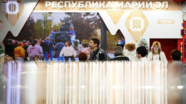 Марий Эл проведёт Неделю фольклора на выставке-форуме «Россия»
