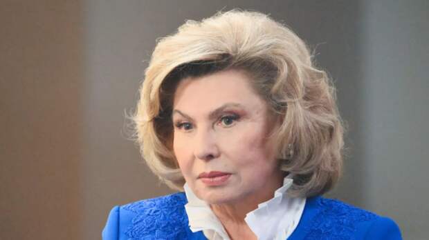 Москалькова назвала варварством снос памятников советским воинам на Украине