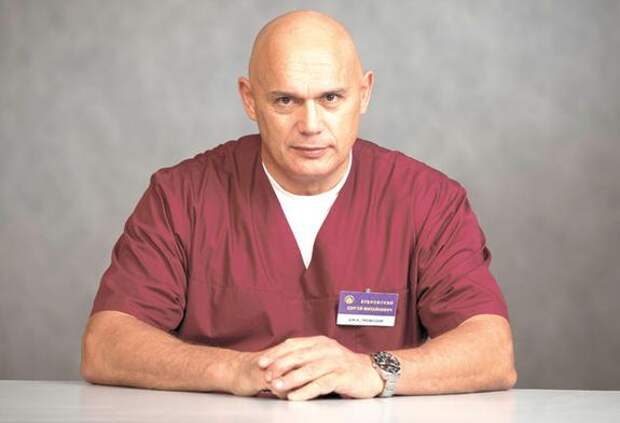 Профессор Сергей Бубновский рассказал о болезни, вызванной лечением