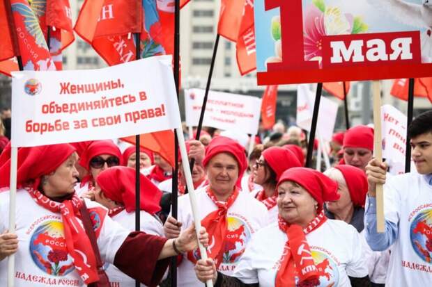 Более 20% россиян признались, что имитируют работу между майскими