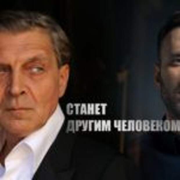 Невзоров заявил, что личность Навального после выхода из комы будет другой. ВИДЕО