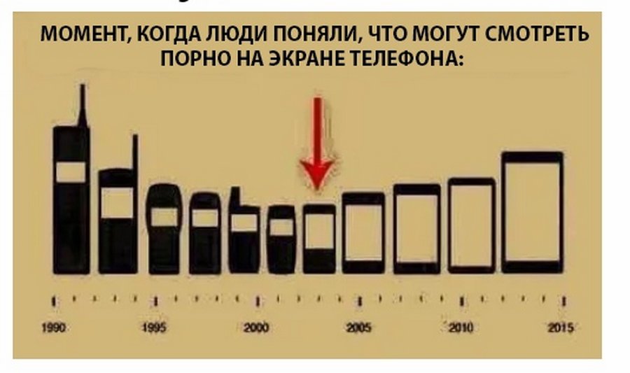 30 прикольных картинок
