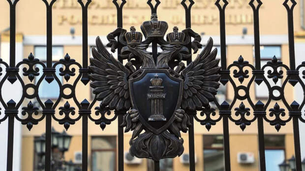 У взяточника-рекордсмена из МВД Сатюкова изъяли имущество на 2,5 млрд рублей