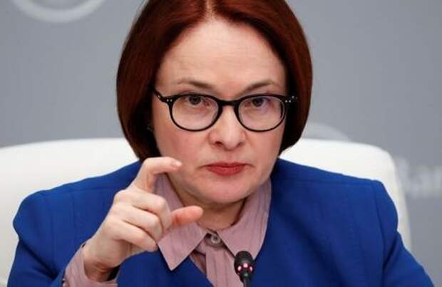 Председатель Банка России Эльвира Набиуллина на пресс-конференции в Москве, Россия. 13 декабря 2019 года. REUTERS/Shamil Zhumatov