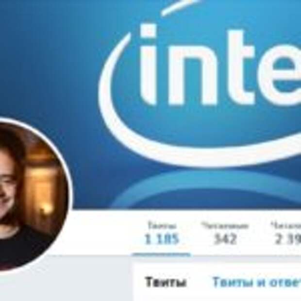 Игровые видеокарты от Intel будет продвигать выходец из AMD  