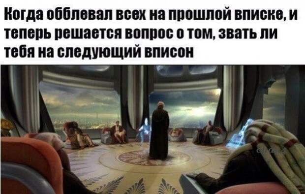 Подборонька