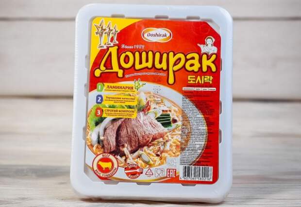 Лапша быстрого приготовления особенно популярна у студентов / Фото: dostavka247.ru Лапша быстрого приготовления особенно популярна у студентов / Фото: dostavka247.ru