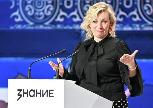 Захарова: Польша претендует на роль единственного покорителя Берлина
