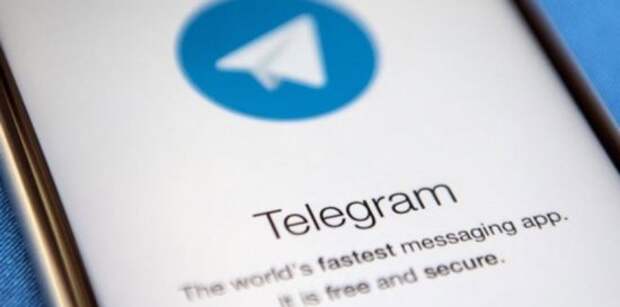 Google поддержал блокировку Telegram: эксперт прокомментировал решение корпорации
