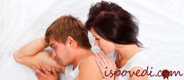 как помириться с мужем