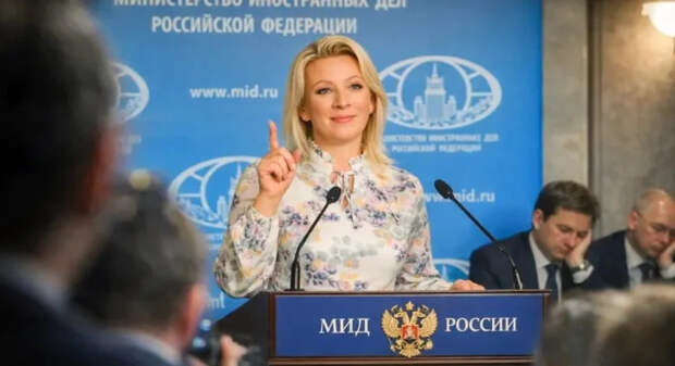 Захарова оценила победу партии Мадьяра на выборах в Венгрии