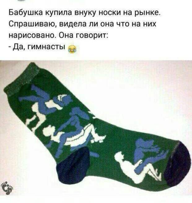 Народный юмор в веселых фото настроение, фото, юмор