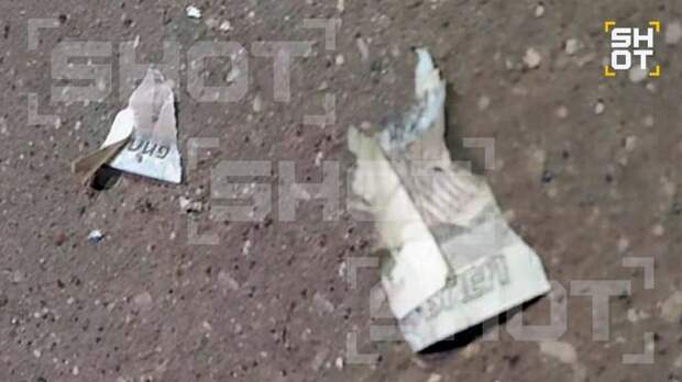 В Подмосковье школьнику оторвало пальцы, когда он попытался поднять деньги с земли