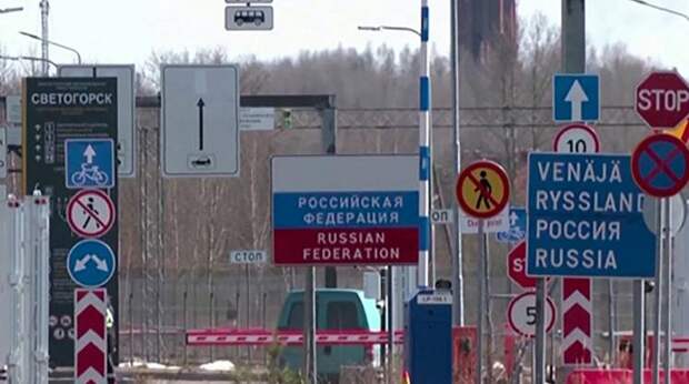 В ФСБ сообщили об обострении ситуации на границе с Финляндией
