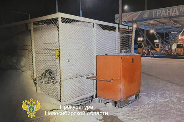 Дело о поджогах заправочных станций взяла контроль прокуратура Новосибирска