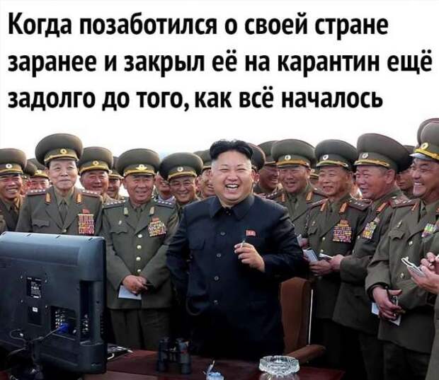Прикольные демотиваторы с надписями. Подборка chert-poberi-dem-chert-poberi-dem-38300614122020-13 картинка chert-poberi-dem-38300614122020-13