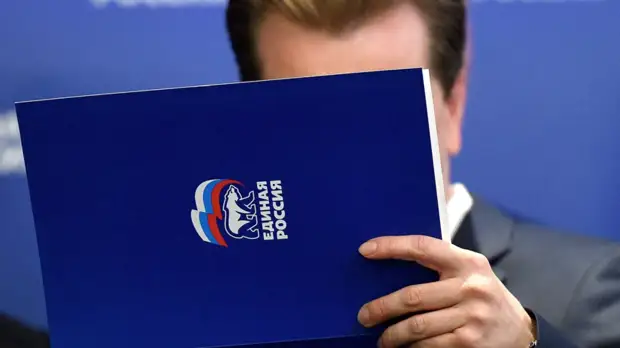 Писатель Стариков прокомментировал идею премьера Польши о санкциях против всех членов партии «Единая Россия»