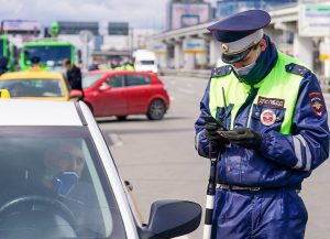 Власти разъяснили как восстановить цифровой пропуск для поездок на работу. Фото: сайт мэра Москвы