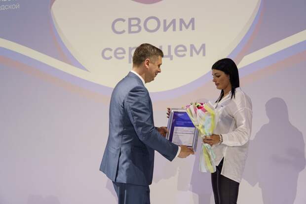 128 нижегородцев получили благодарственные письма за активную помощь участникам СВО и их семьям