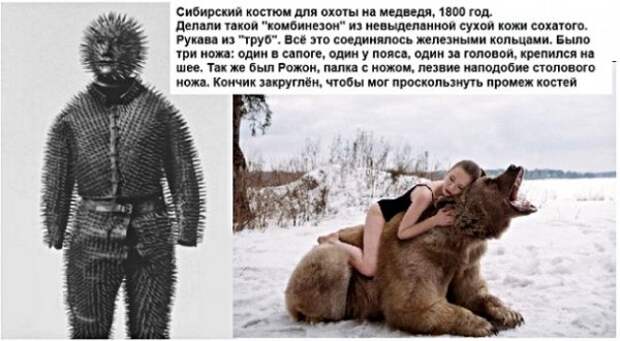 Анекдоты, истории и картинки с надписями