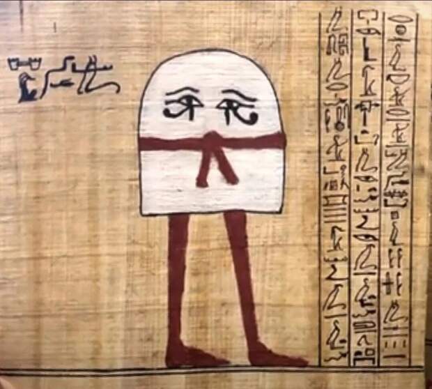 В древнеегипетском пантеоне существует поразительная мифологическая сущность или бог