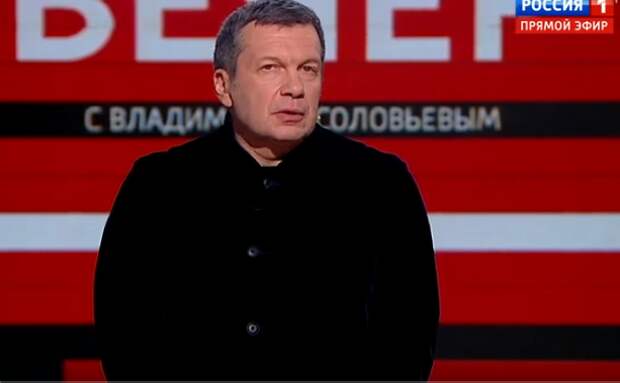 Из открытых источников в сети Интернет.