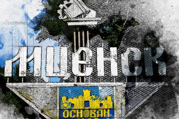 Клычков на мотоцикле приедет к бабушкам в Мценск