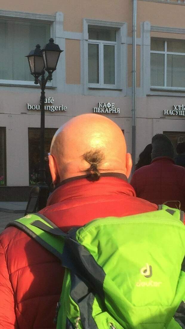 Начали лысеть? Это еще не конец света! Начали лысеть? Это еще не конец света!