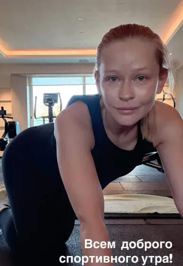 Юлия Пересильд