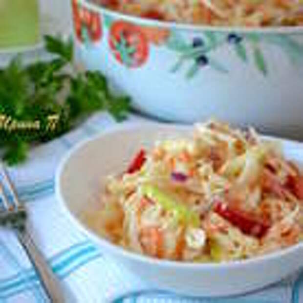 А это другой вкусный салат из той же серии :) http://www.edimdoma.ru/retsepty/62188-salat-koul-slo-coleslaw-koolsla "Коул-Сло"! 