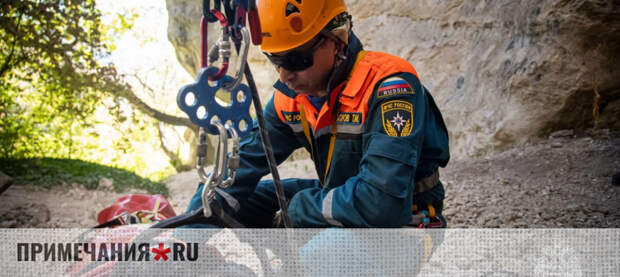 Туристы стали реже попадать в чрезвычайные ситуации в Крымских горах
