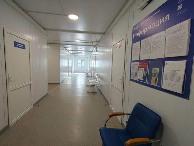 В деревне Березовка Богородского округа открылся офис врача общей практики