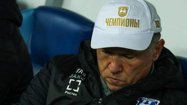 Талалаев рассказал, почему надел чемпионскую кепку на матч с «Зенитом»