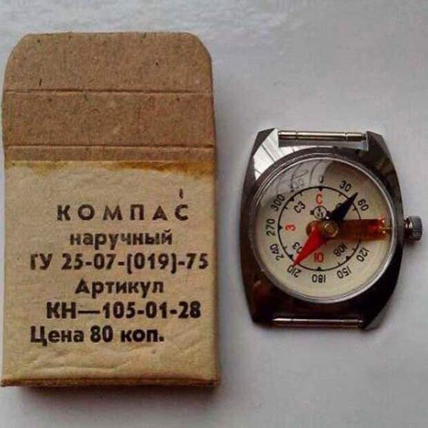 Редкие исторические кадры из прошлого