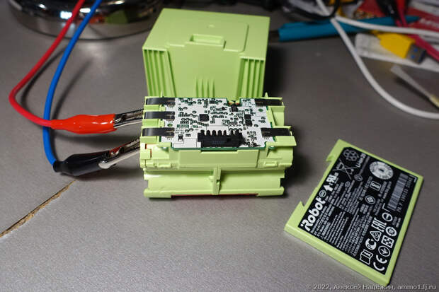 Восстановление аккумулятора робота-пылесоса iRobot i7+