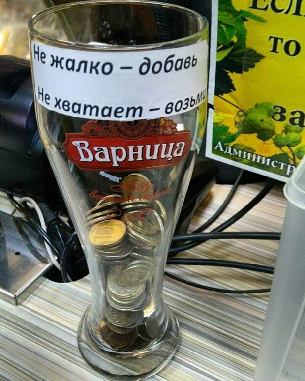 Добрый супермаркет Добрый супермаркет жить в россии, кассир, на кассе, очередь, прикол, россия, смешно, фото