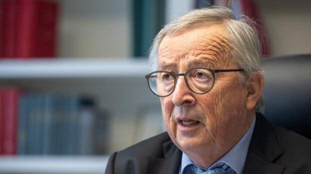 Экс-глава ЕК Юнкер: нам необходима нормализация отношений с Россией