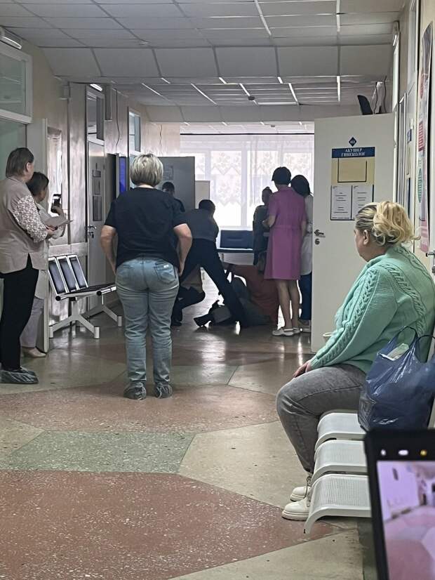 Фото: стоп-кадр из видео