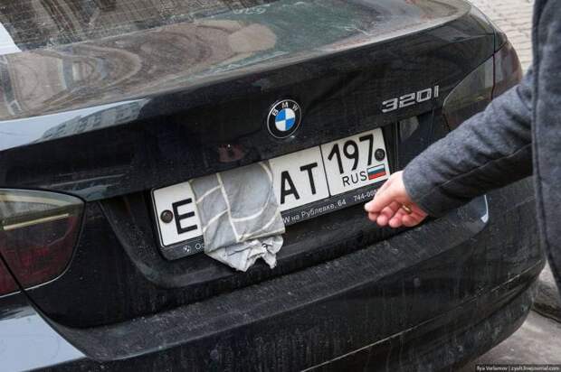 Лишение прав за скрытые номера автомобиля предусматривает новый закон