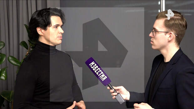 Блогер Лерчек проходит три терапии одновременно